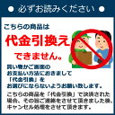 いのちの壱 2023年 1kg 送料無料 飛騨いのちの壱 白米 銀のみかづき 銀の朏 飛騨産 特別栽培米 TKG たまごご飯に合うお米 3