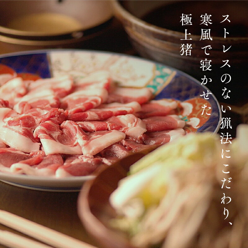 ���պ��ڤȼ�����Ʀ̣���ζ˾����ʤ� �ܤ����� ��ð�� ���ӥ� ������ ���ե� �ץ쥼��Ȥ�