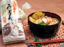 うどん 乾麺 お多福印 田舎水車うどん うどん 乾麺 お多福印 田舎水車うどん