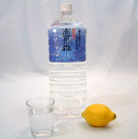 高賀の森水(2L×12本) GIAHS 岐阜