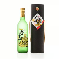 【お酒】 日本泉 大吟醸ブレンド 特別本醸造 織田信長 720ml