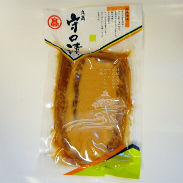 守口漬(なら漬)(140g) 漬物 大根