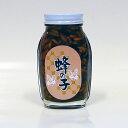 蜂の子（90g）