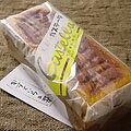 カステラ 松浦 元祖カステラ 松浦軒本店のかすてーら カステラ 松浦 元祖カステラ 松浦軒本店のかすてーら