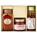 トマト3姉妹 ギフト プレゼント 御礼 お礼 誕生日 御祝い お祝 贈答品 内祝