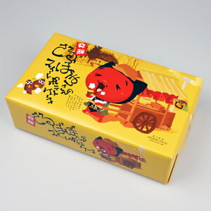 岐阜でしか買えないお菓子のおすすめは？お土産におすすめの商品を教えてください。