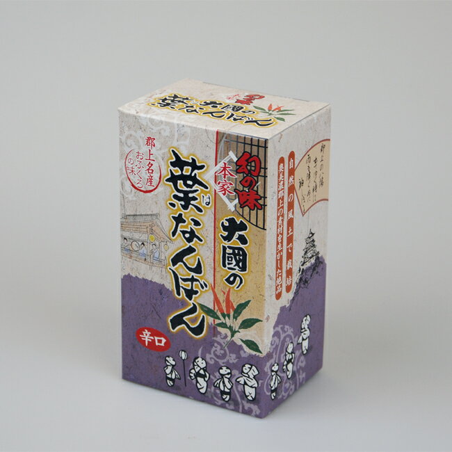 岰  դʤФ ɸ 115g ڻ ̾ ̣