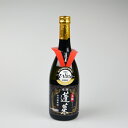 【お酒】 渡辺酒造店 飛騨古川 日本酒 蓬莱 上撰 720ml 古式極寒造 ほうらい じょうせん