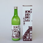 【お酒】 三輪酒造 にごり酒 純米 『白川郷』 720ml あけぼの どぶろく祭 岐阜 大垣市 白川村