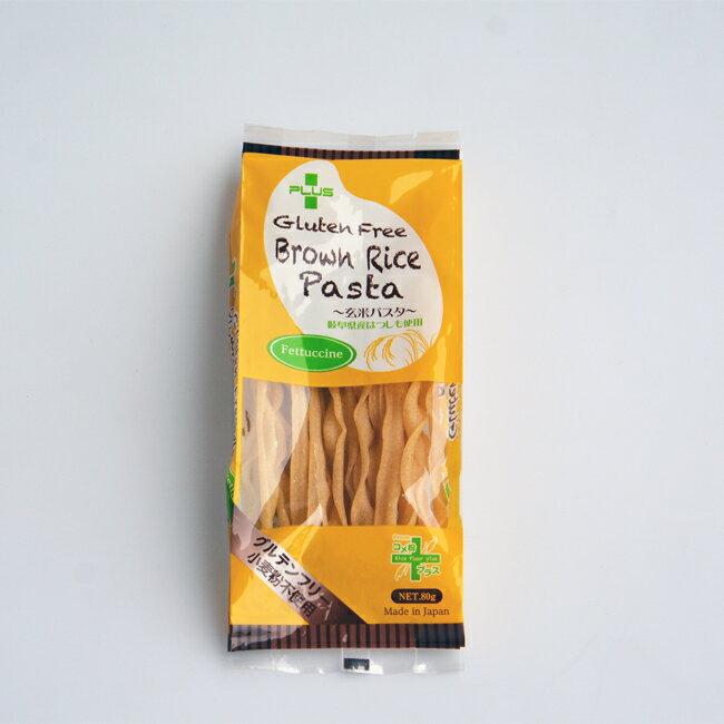 プラス グルテンフリー 玄米パスタ BROWN フェットゥッチーネ 80g （1食分） フェットチーネ 乾麺 GIAHS 岐阜