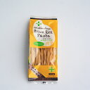 プラス グルテンフリー 玄米パスタ BROWN フェットゥッチーネ 80g （1食分） フェットチーネ 乾麺 GIAHS 岐阜