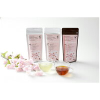 さくら咲くお祝いセット ティーバッグ 煎茶 3g×24袋 和紅茶 3g×11袋 G-503
