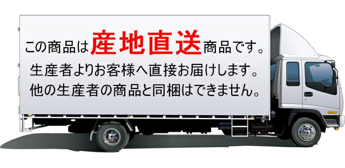 藤井ファーム 無薬育ち あんしん豚 極旨ハンバーグ和風 120g ご自宅用