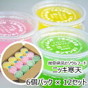 谷田商店 ニッキ寒天 90g 6個入り 12個セット