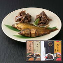 老舗 鵜舞屋 老舗の味物語 (MA-50J) 甘露煮 佃煮 ギフト プレゼント 御礼 お礼 誕生日 御祝い お祝 贈答品 内祝 お歳暮 お中元 つめあわせ 岐阜...
