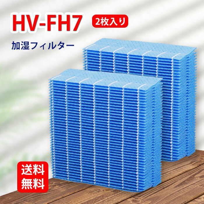 楽天市場】hv-h75-w シャープ ハイブリッド式加湿器の通販 楽天市場】hv-h75-w シャープ ハイブリッド式加湿器の通販