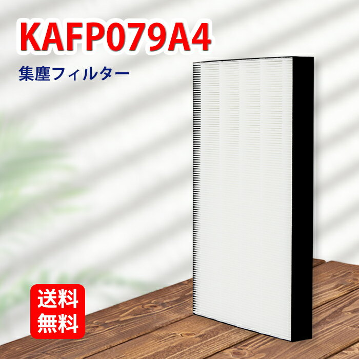 KAFP079A4  ե륿 б ACZ70S-W ACZ70T-W ACZ70U-W MCZ70S...