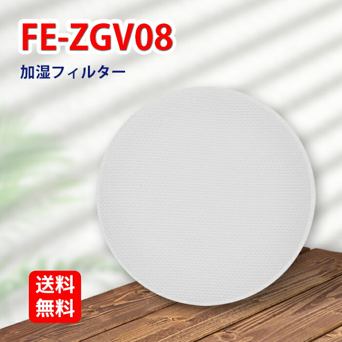楽天市場】f-vxk55 fvxk55(家電)の通販 楽天市場】f-vxk55 fvxk55(家電)の通販