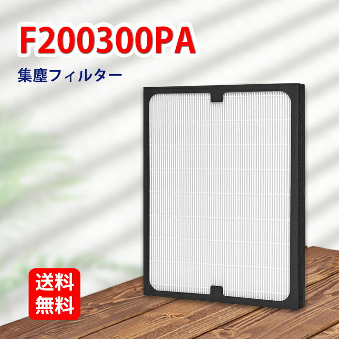 楽天市場】blueair classic 205の通販 楽天市場】blueair classic 205の通販