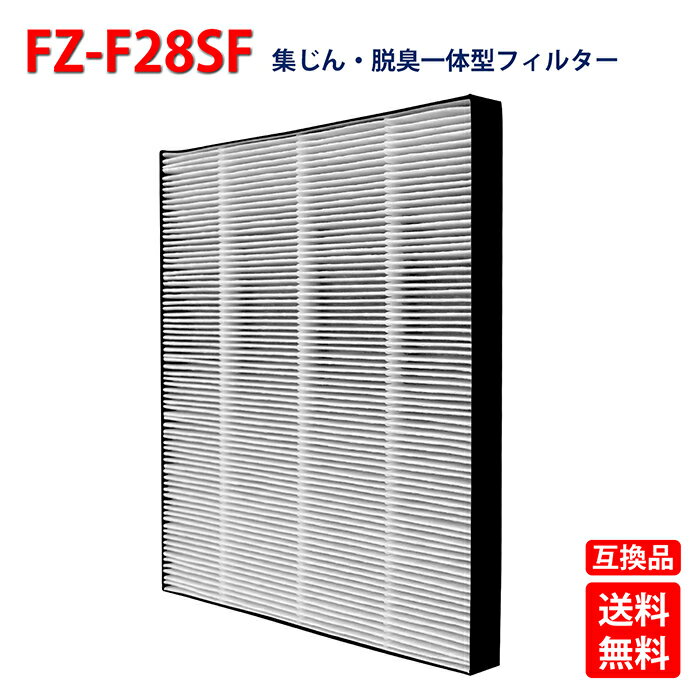 楽天市場】空気清浄機 シャープ fu-l30-wの通販 楽天市場】空気清浄機 シャープ fu-l30-wの通販