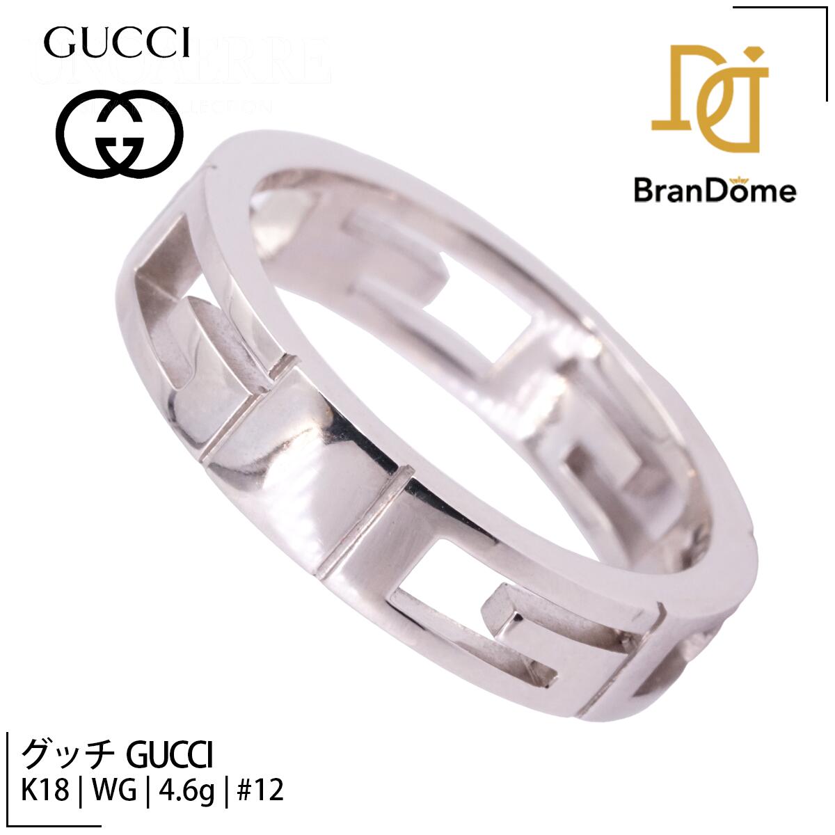 Rakuten - 【楽天スーパーSALE】【中古】 グッチ GUCCI リング K18 WG ホワイトゴールド #52 約12号 指輪 750 レディース ジュエリー ring