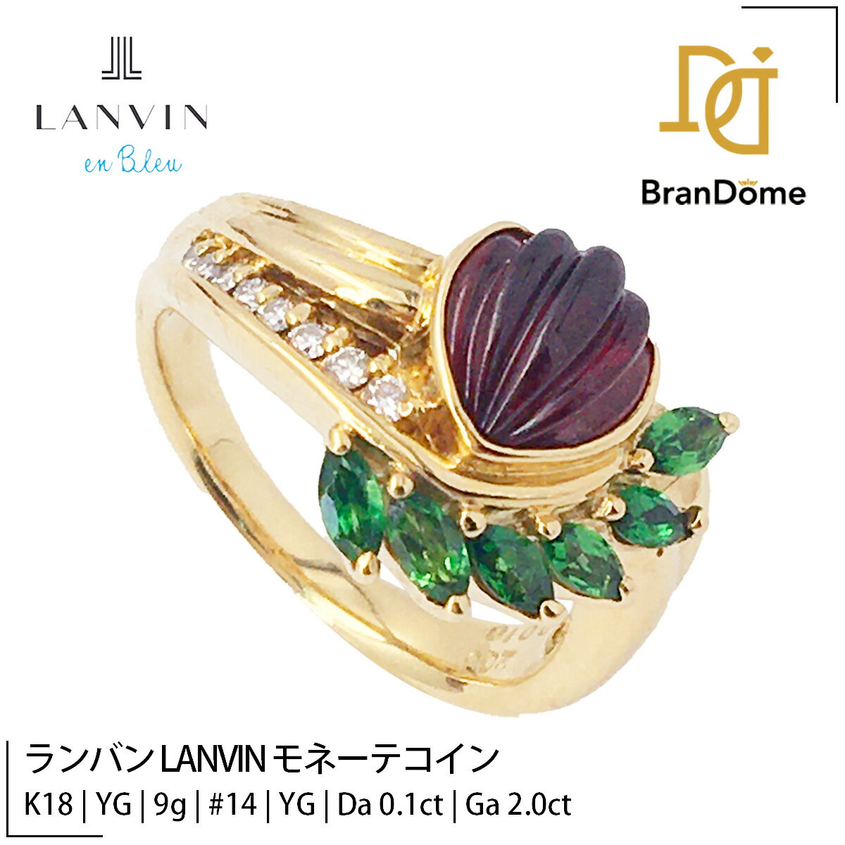 楽天市場】ランバン(指輪・リング|レディースジュエリー 楽天市場】ランバン(指輪・リング|レディースジュエリー