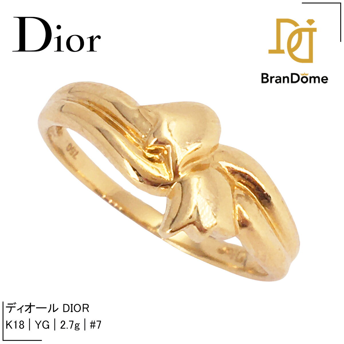 【日本産】 楽天市場】dior 750(指輪・リング|レディースジュエリー 指輪