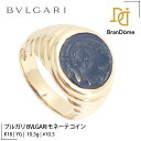 BVLGARI ブルガリ モネーテコイン K18 YG リング 10.5号 【中古】