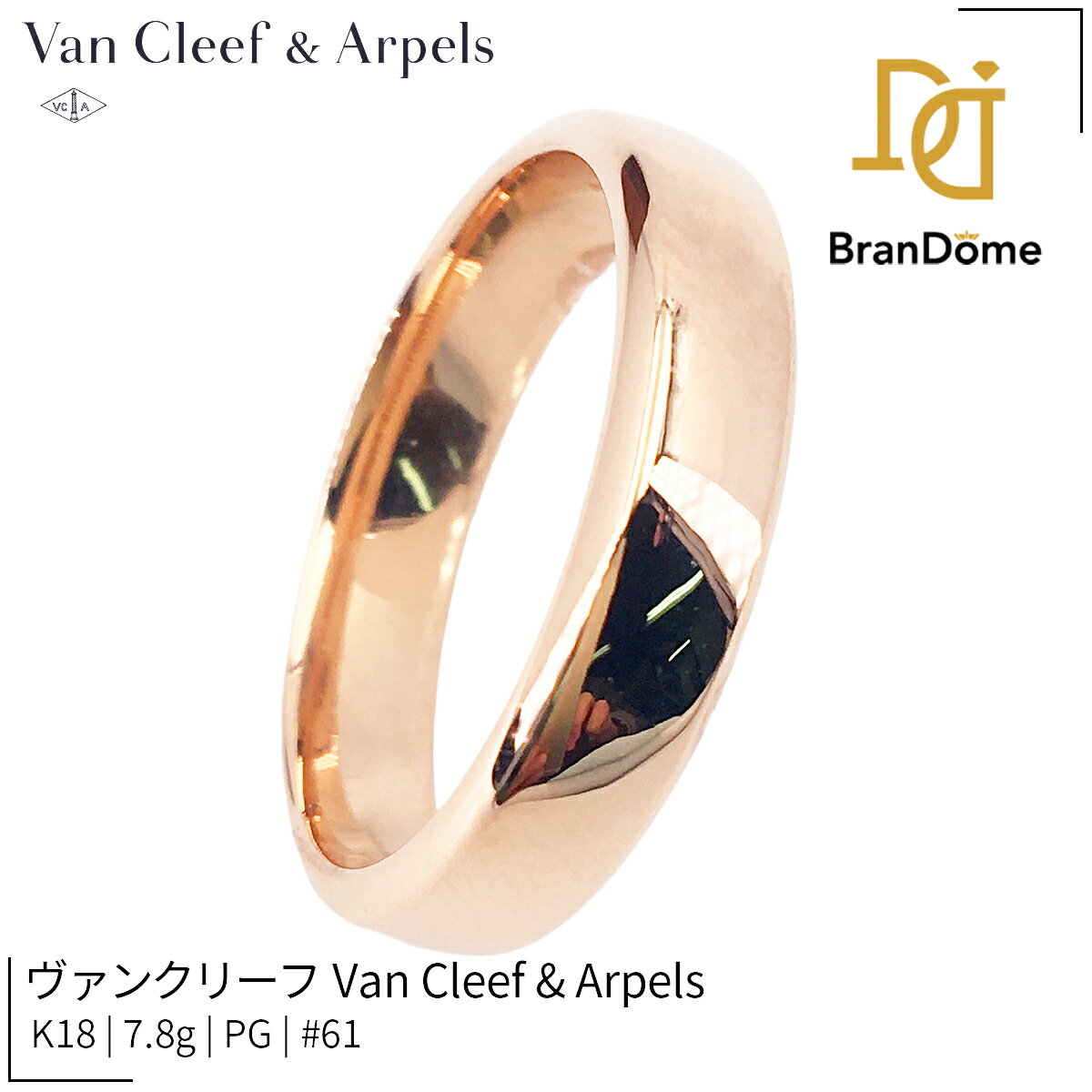 K18 ダイヤリング 0.296ct 0.10ct 11号 2.7g 【中古】【コンビニ K18 ダイヤリング 0.296ct 0.10ct 11号 2.7g 【中古】【コンビニ