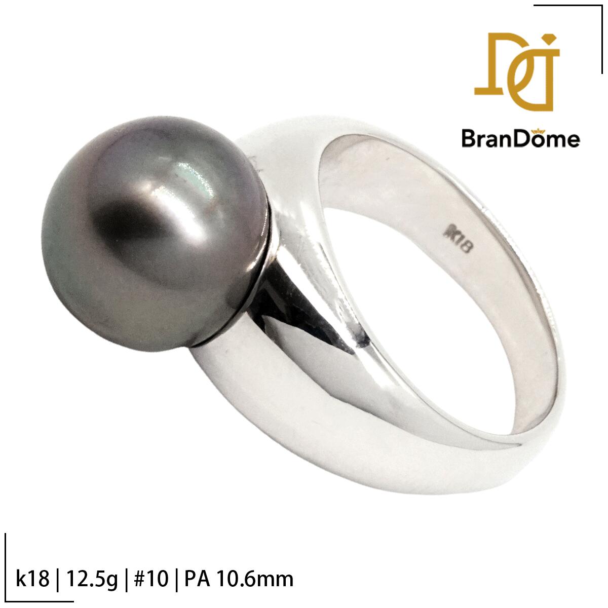 Rakuten - 【中古】 リング パール 10.6mm K18 WG ホワイトゴールド #50 約10号 指輪 750 レディース ジュエリー ring