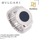 BVLGARI ブルガリ リング トゥボカス K18 WG オニキス 11号 【中古】