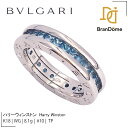 BVLGARI ブルガリ リング トパーズ K18 WG ホワイトゴールド 10号 750 指輪 Topaz Ring 【中古】