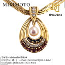MIKIMOTO ミキモト 御木本 チェーン長さ約44.5cm ネックレス ダイヤモンド 0.39ct ダイヤモンド 0.28ct ルビー 0.77ct サファイア 0.36ct K18 YG イエローゴールド 750 首飾り Diamond Diamond Ruby Sapphire パール 7.9mm Necklace 【中古】(4)