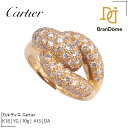 【中古】カルティエ Cartier リング ダイヤモンド K18 YG イエローゴールド 13号 750 指輪 ジュエリー Ring