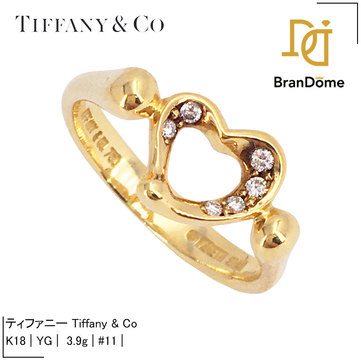 【中古】 ティファニーTiffan...