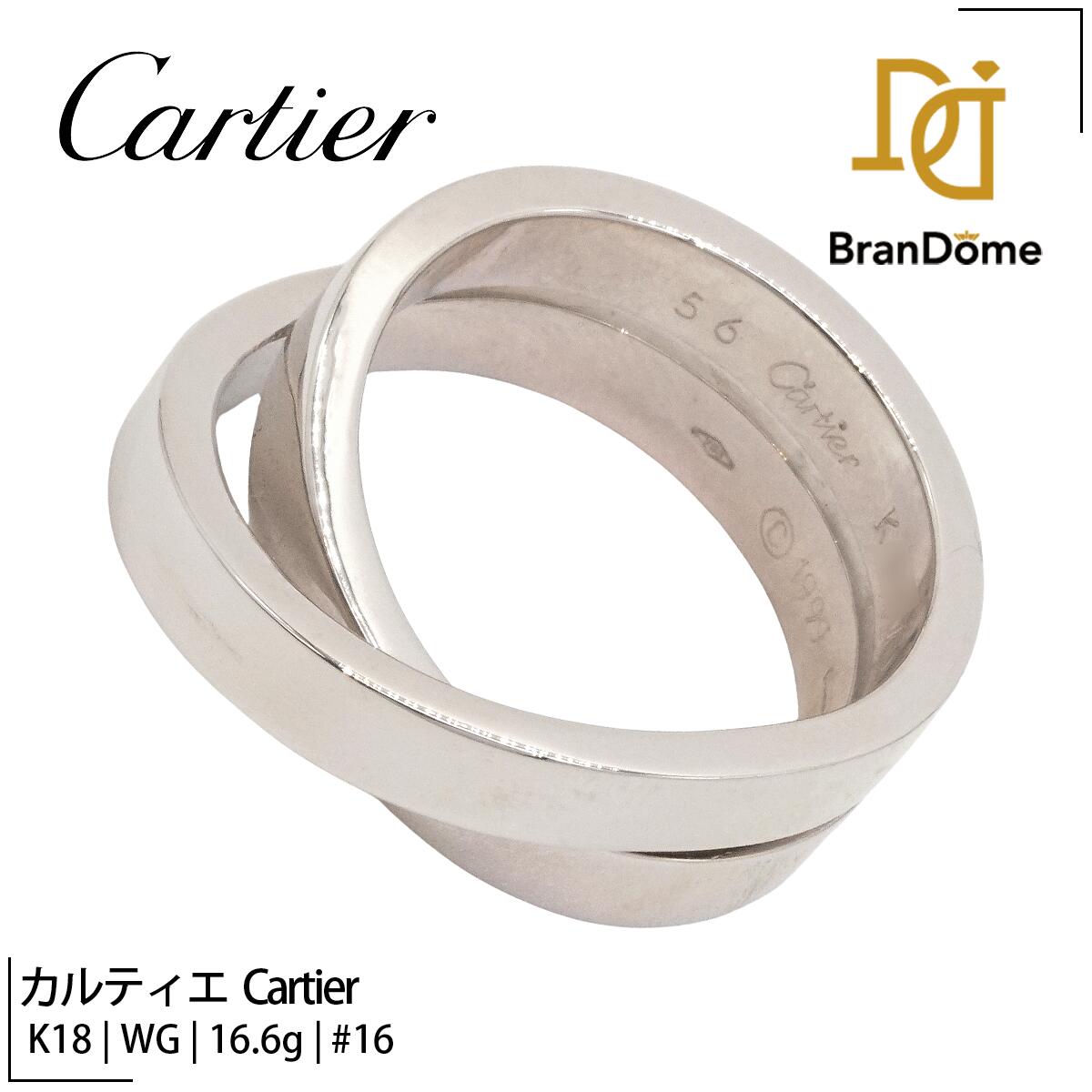 【中古】 カルティエ Cartier リング �