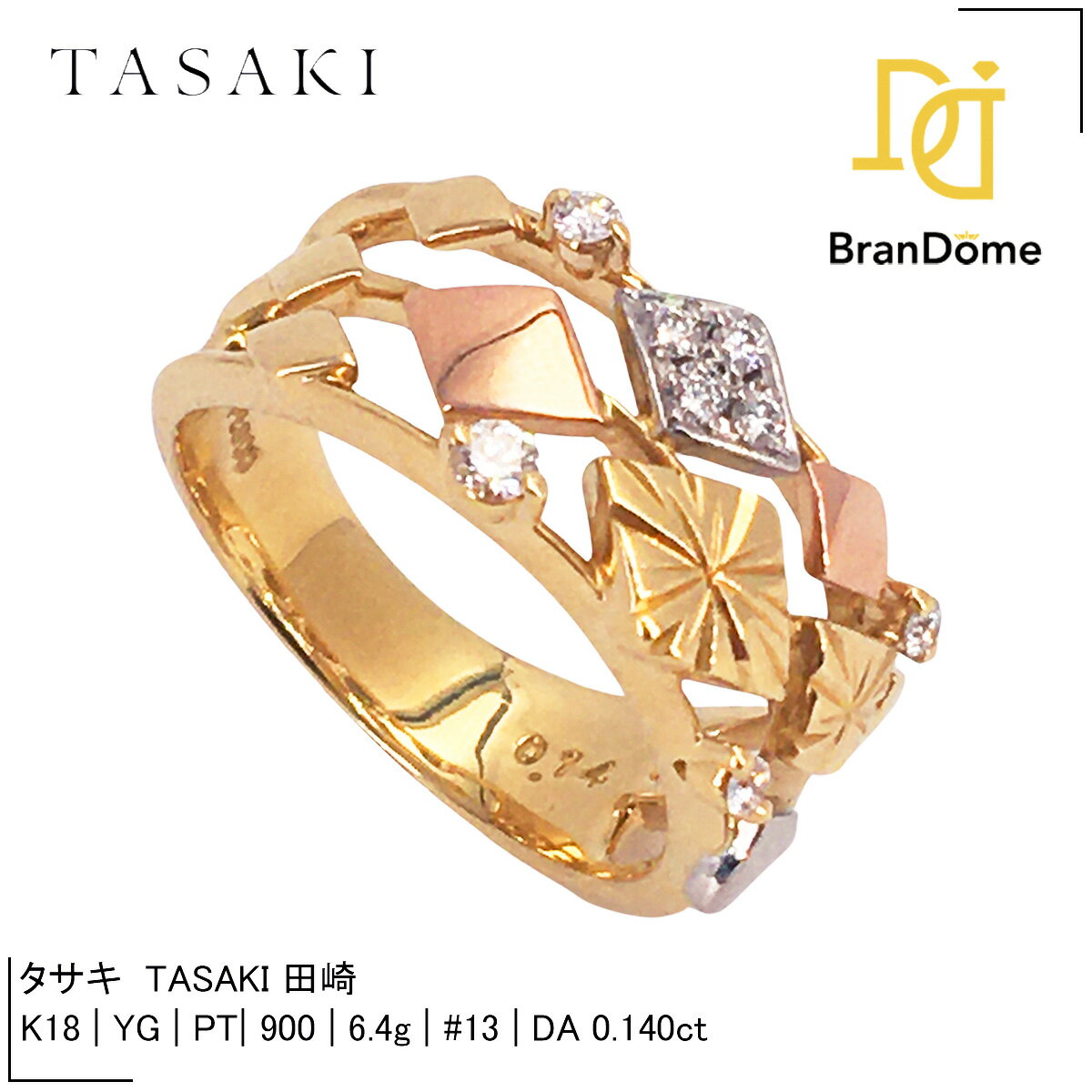 楽天市場】タサキ リング(ジュエリー・アクセサリー)の通販 楽天市場】タサキ リング(ジュエリー・アクセサリー)の通販