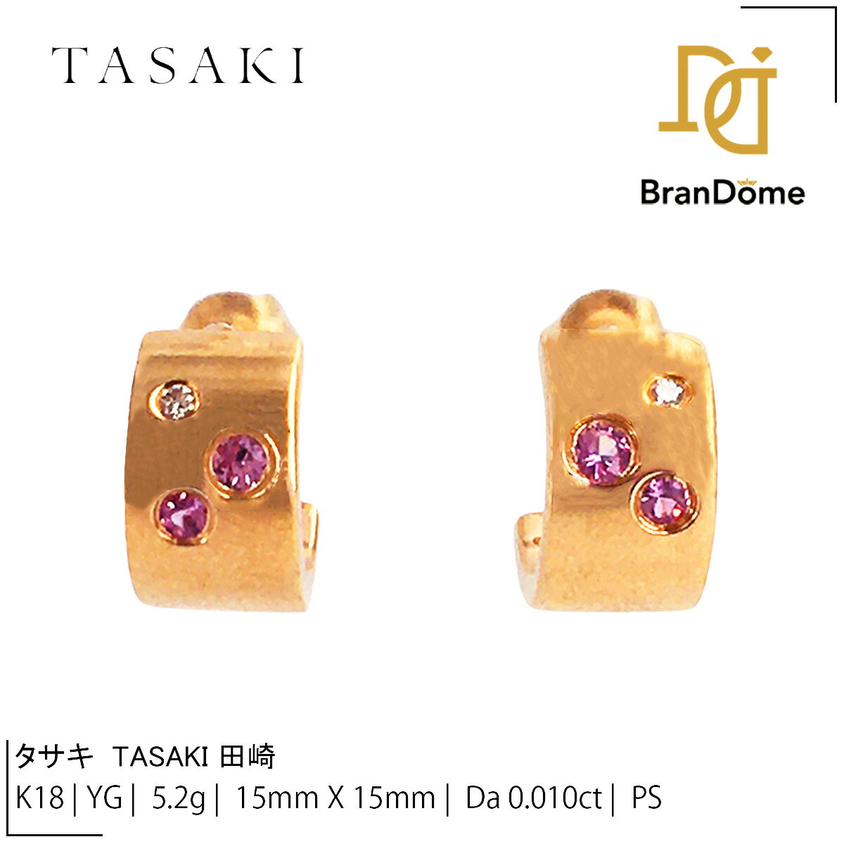 楽天市場】タサキ(ピアス|レディースジュエリー・アクセサリー 楽天市場】タサキ(ピアス|レディースジュエリー・アクセサリー