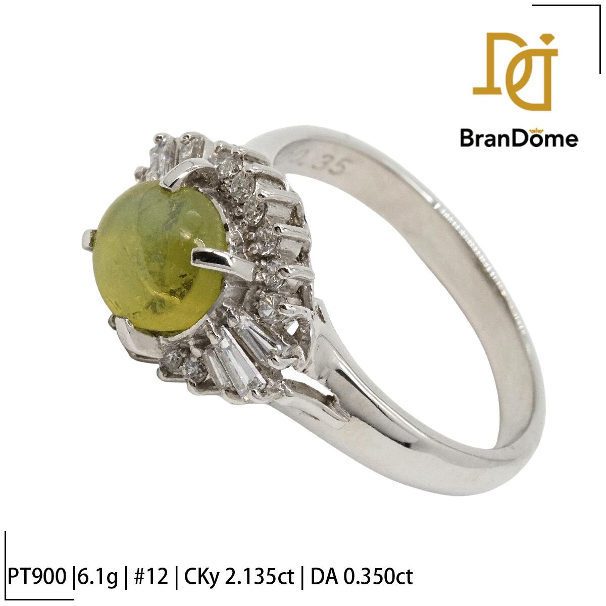 Rakuten - 【中古】 リング クリソベリルキャッツアイ 2.135ct ダイヤモンド 0.35ct PT900 プラチナ #52 約12号 指輪 レディース ジュエリー ring