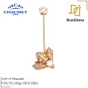 Chaumet ショーメ 蜂 ビーマイラブーブローチ ジュエリー ダイヤモンド 0.55ct K18 YG イエローゴールド 750 胸飾り Diamond B...