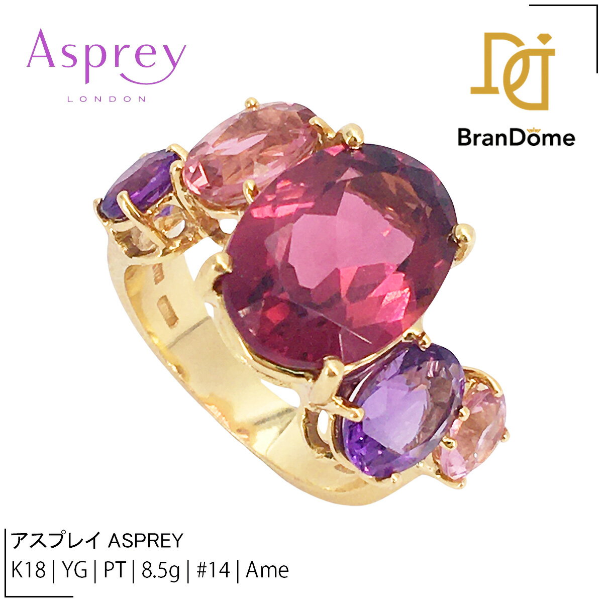 楽天市場】Asprey（指輪・リング｜レディースジュエリー・アクセサリー  