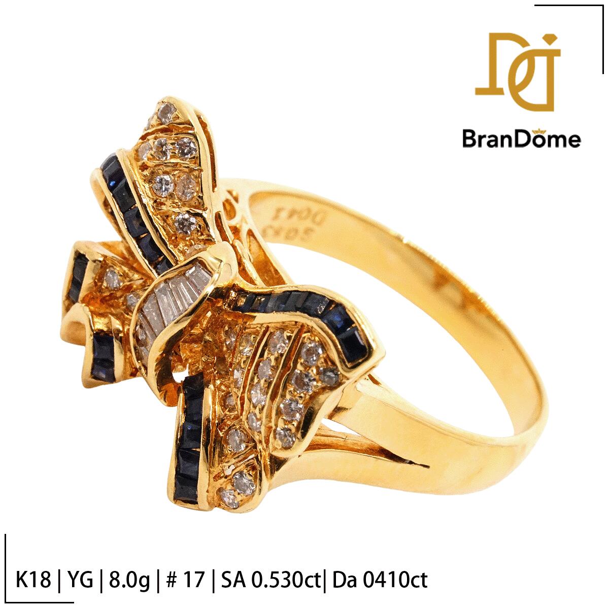 Rakuten - 【中古】 リング リボン サファイア 0.53ct ダイヤモンド 0.41ct K18 YG イエローゴールド #57 約17号 指輪 750 レディース ジュエリー ring