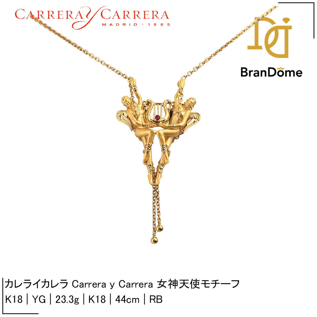 楽天市場】カレライカレラ(素材(貴金属)イエローゴールド)の通販 楽天市場】カレライカレラ(素材(貴金属)イエローゴールド)の通販