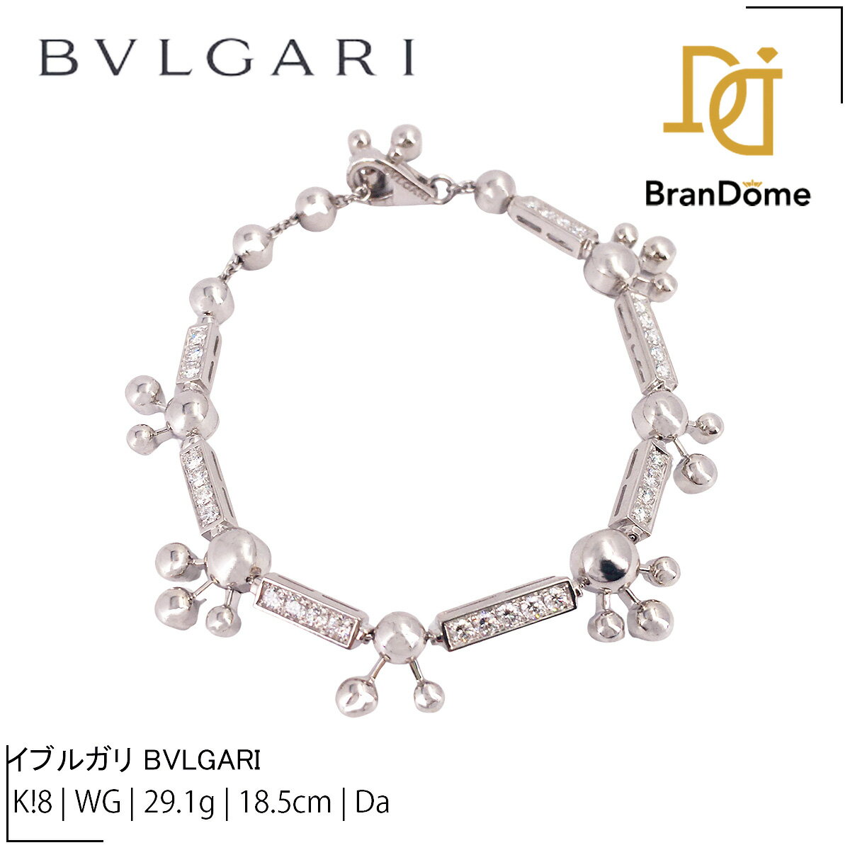 楽天市場】bvlgari アストラーレの通販 楽天市場】bvlgari アストラーレの通販