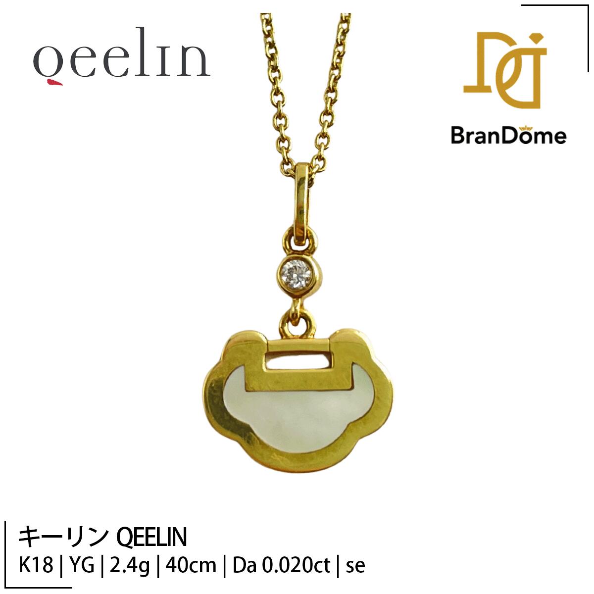 楽天市場】qeelin（ジュエリー・アクセサリー）の通販