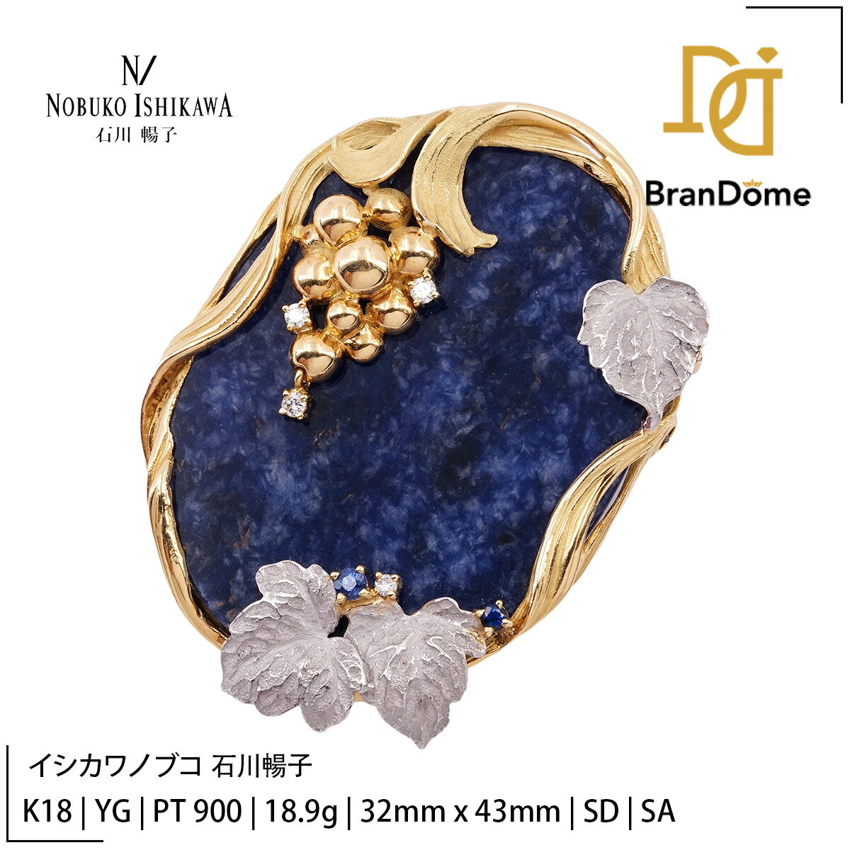 楽天市場】nobuko ishikawa（ジュエリー・アクセサリー）の通販