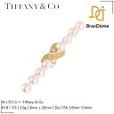 【中古】ティファニー Tiffany & Co ブローチ ダイヤモンド パール 3.6mm-3.9mmmm K18 YG イエローゴールド 750 胸飾り ジュ...