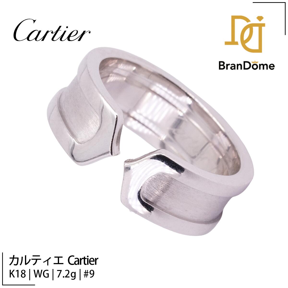 Rakuten - 【中古】 カルティエ Cartier リング シーツー K18 WG ホワイトゴールド #49 約9号 指輪 750 レディース ジュエリー C2 ring