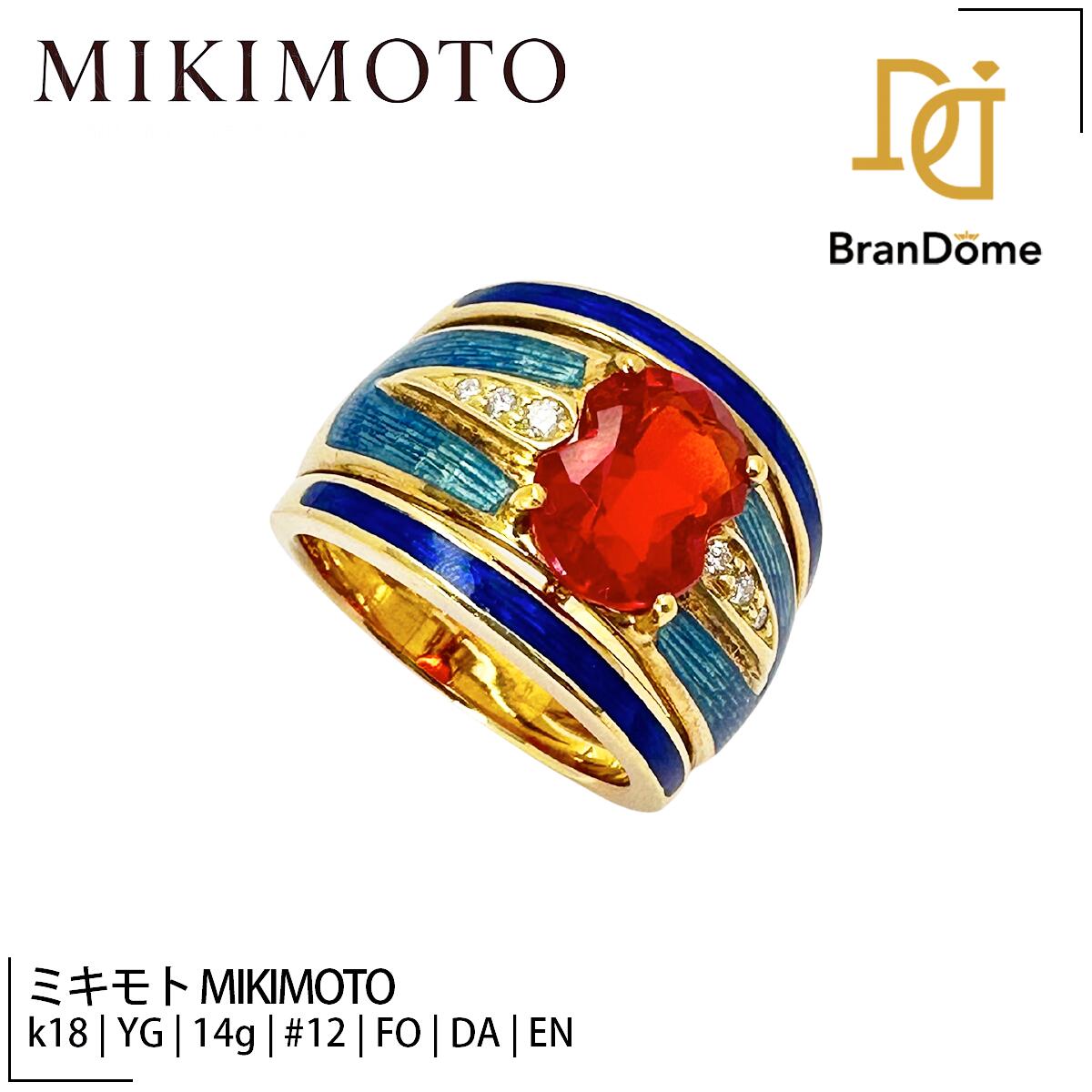 【中古】 ミキモトMIKIMOTO...