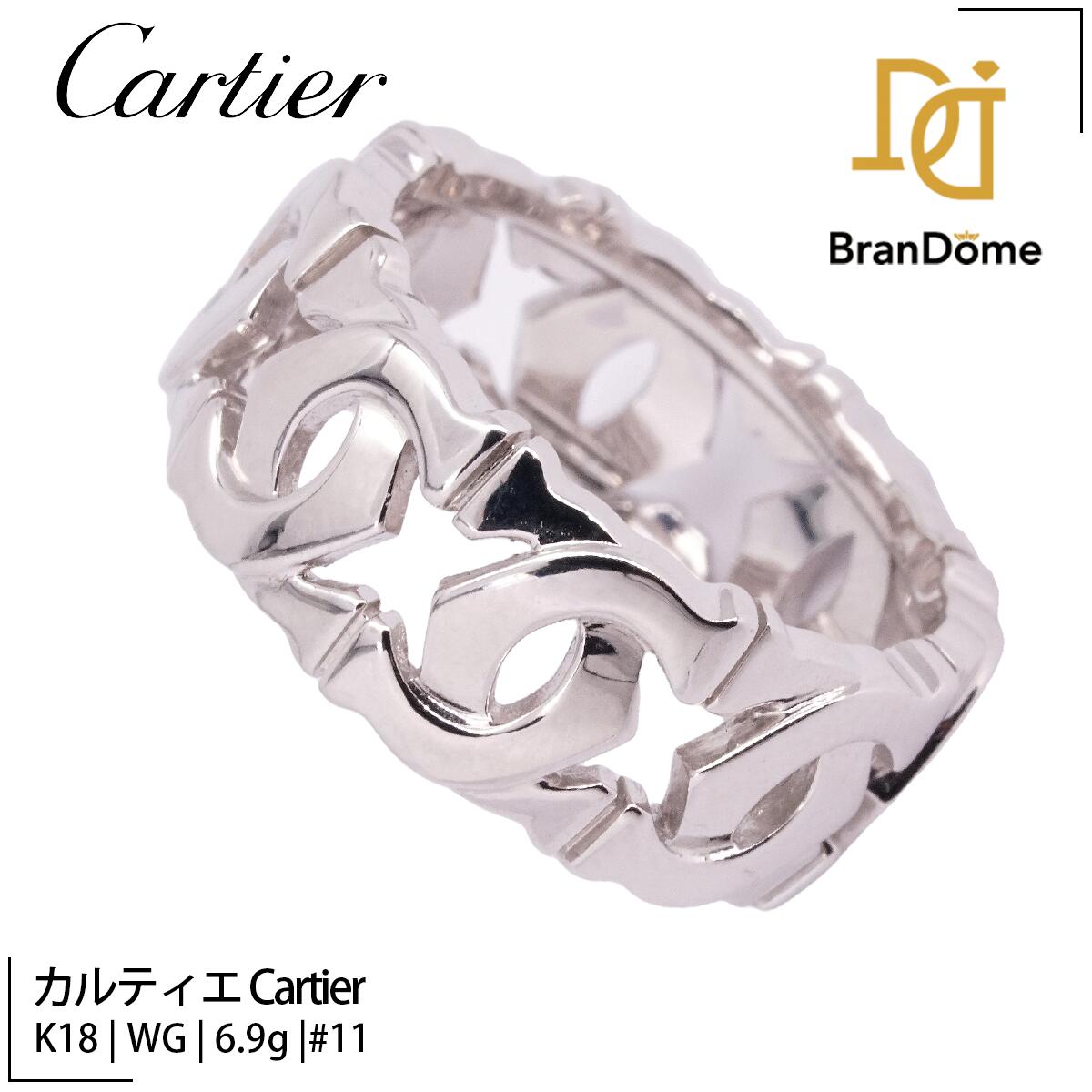 【中古】 カルティエCartier...